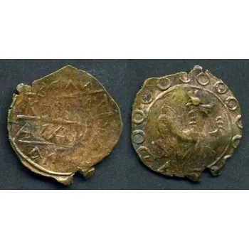 Rusko. Neurčený panovník. Michail?. Pul.