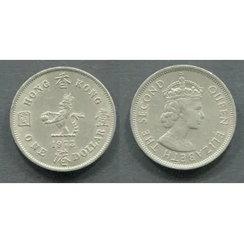HONG KONG. 1 dollar 1973. KM-35