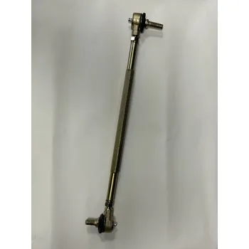 Motor pro motocykl MARKSTORE Tyč řízení pro 200cc