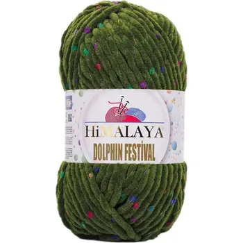 Příze HiMALAYA Dolphin Festival