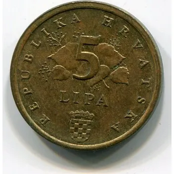 CHORVATSKO. 5 lipa 1997.