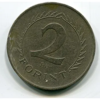 MAĎARSKO. 2 forint 1957.
