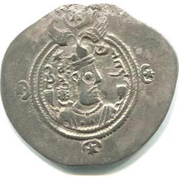 PERSIE. Chusro II. (590-628). Drachma. Mincovna BYS = Bishapur, provincie Fars. Rok 3. Ag.