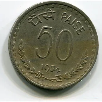 INDIE. 50 paise 1974, tečka.