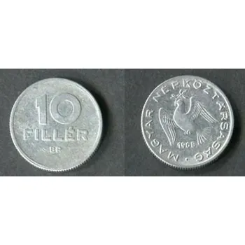 MAĎARSKO. 10 fillér 1965. KM-547