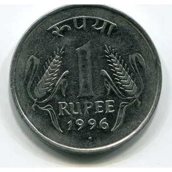 INDIE. 1 rupee 1996, tečka.