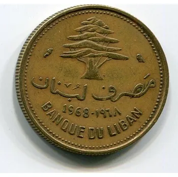 LIBANON. 10 piastres 1968. KM-26