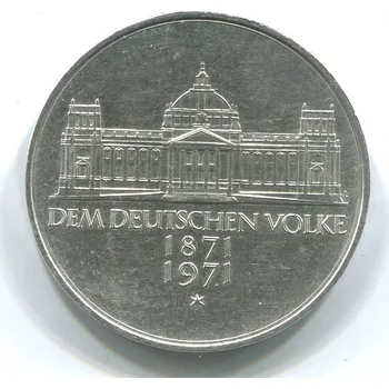 NĚMECKO. 5 Mark 1971/G. Dem deutschen Volke. Ag.