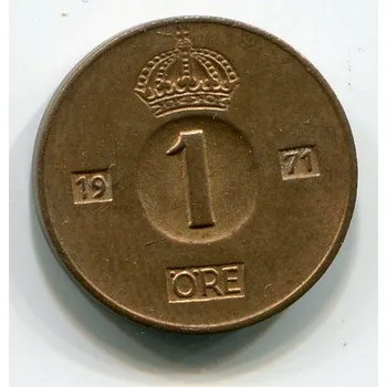 ŠVÉDSKO. 1 öre 1971.