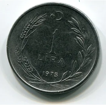 TURECKO. 1 lira 1975. KM-889a.2