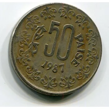 INDIE. 50 paise 1987, tečka.