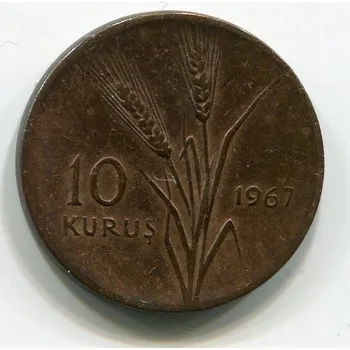TURECKO. 10 kurus 1967.
