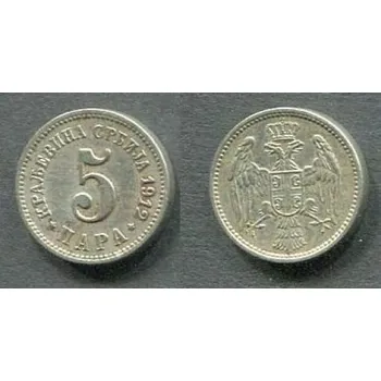 SRBSKO. 5 para 1912. KM-18