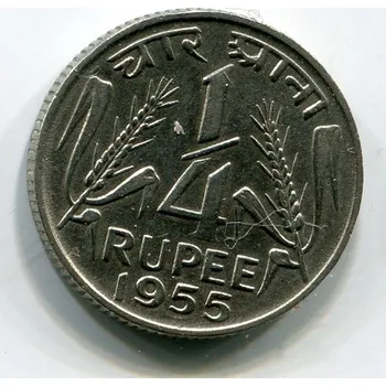 INDIE. 1/4 rupee 1955, b.zn.
