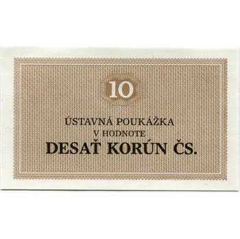 Ústavná poukážka v hodnote 10 korún čs. 1981/1986.