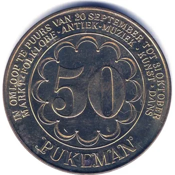Sběratelství BELGIE. 50 Pukeman (50 BEF) 1980. Puurs.