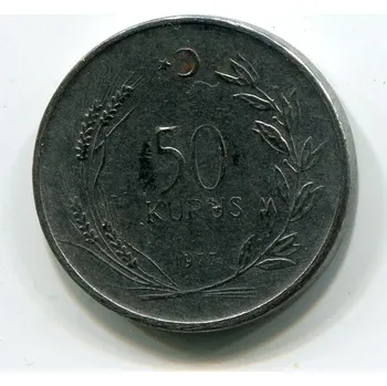 TURECKO. 50 kurus 1977.