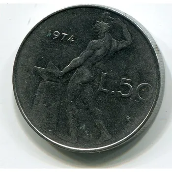 ITÁLIE. 50 lire 1974.