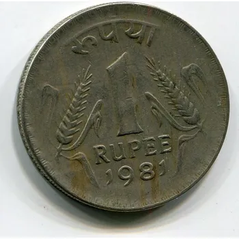 INDIE. 1 rupee 1981. b.zn.