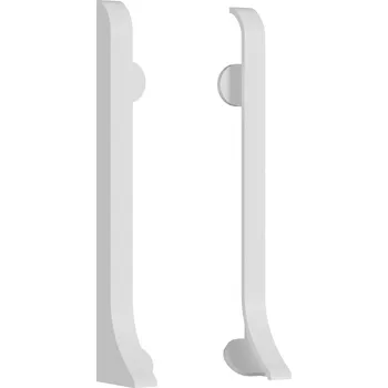 Podlahová lišta ACARA AP38/2 levá + pravá koncovka k soklové liště, PVC briliant bílá, 60 mm, 2 ks AASP 60/11-KLP
