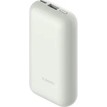 Powerbanka Xiaomi Pocket Edition Pro 33 W