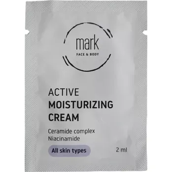 Pleťový krém Mark Aktivní hydratační krém pro všechny typy pleti vzorek