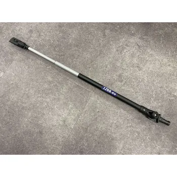 Člun 12BB / Fasten - Telescopic arm with Lonako Lamp adapter (L=1100mm)