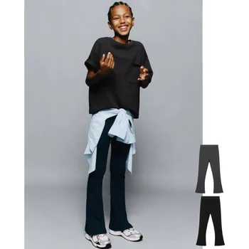 KUGO DÍVČÍ LEGÍNY ZATEPLENÉ "BELL" Barva: šedá, Velikost: 146