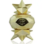 Ajmal Qasida Dahabia W EDP 60 ml