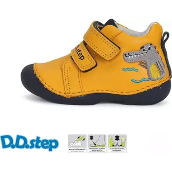 Dětská treková obuv D.D.STEP celoroční botičky S015-42325A