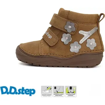 Dětská treková obuv D.D.STEP celoroční botičky S071-42821B CHOCOLATE