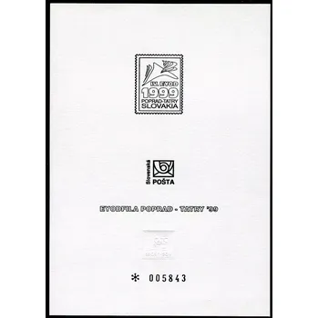 Poštovní známka (1999) Slovensko - EYODFILA Poprad-Tatry (*005843)
