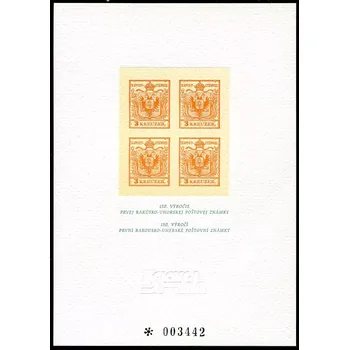 Poštovní známka (2000) Slovensko - 150.výročí první rakousko-uherské známky (*003442)