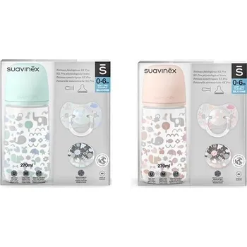 Suavinex SADA LÁHEV 270ml + DUDLÍK FYZIOLOGICKÝ 0/6M + KLIP MEMORIES