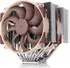 PC ventilátor Noctua NH-D15 G2 LBC