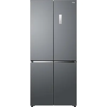 TCL RC521CXE0 stříbrná