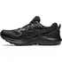 Dámská běžecká obuv Asics Gel-Sonoma 7 GTX 1012B414-002
