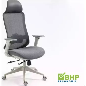 Židle kancelářská šedá ERGON