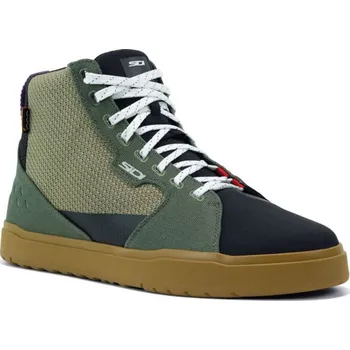 Moto obuv ARX AIR lemon ivy bronze 40