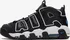 Pánské tenisky NIKE Air More Uptempo '96 FB8883-001