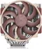 PC ventilátor Noctua NH-D15 G2 LBC