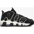 Pánské tenisky NIKE Air More Uptempo '96 FB8883-001, 43