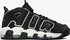 Pánské tenisky NIKE Air More Uptempo '96 FB8883-001