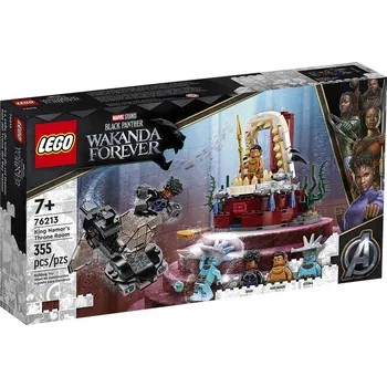 Stavebnice LEGO LEGO MARVEL Black Panther: Trůnní sál krále Namora 76213 STAVEBNICE | 30887