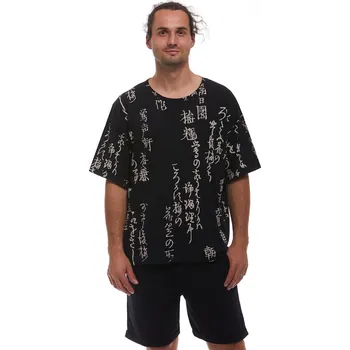 Pánské pyžamo Pyžamo pro muže 1P1199 černá m