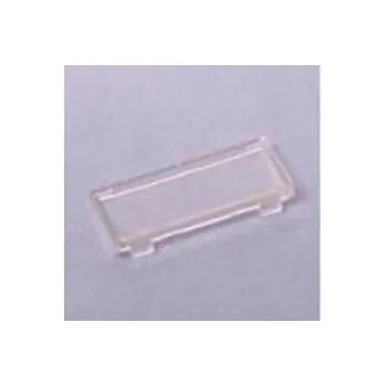 ABB kryt zvonk. tlac.