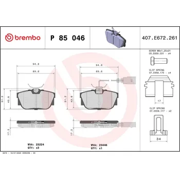 Brzdová destička Sada brzdových destiček, kotoučová brzda BREMBO P 85 046