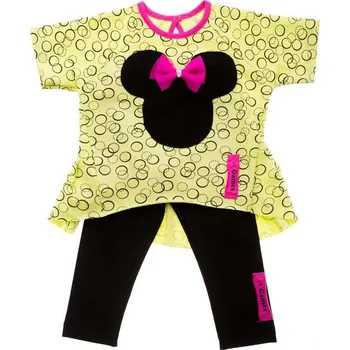 Dívčí souprava 1M2232 černá 110