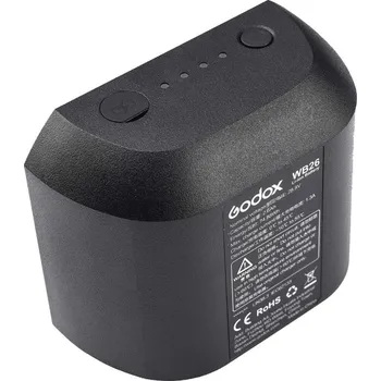 Powerbanka Godox náhradní baterie pro AD600Pro 2600mAh
