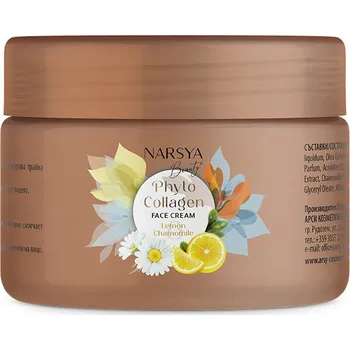 Pleťový krém Arsy Cosmetics NARSYA BEAUTY Phyto Collagen krém na obličej Lemon, Chamomile, 200 ml